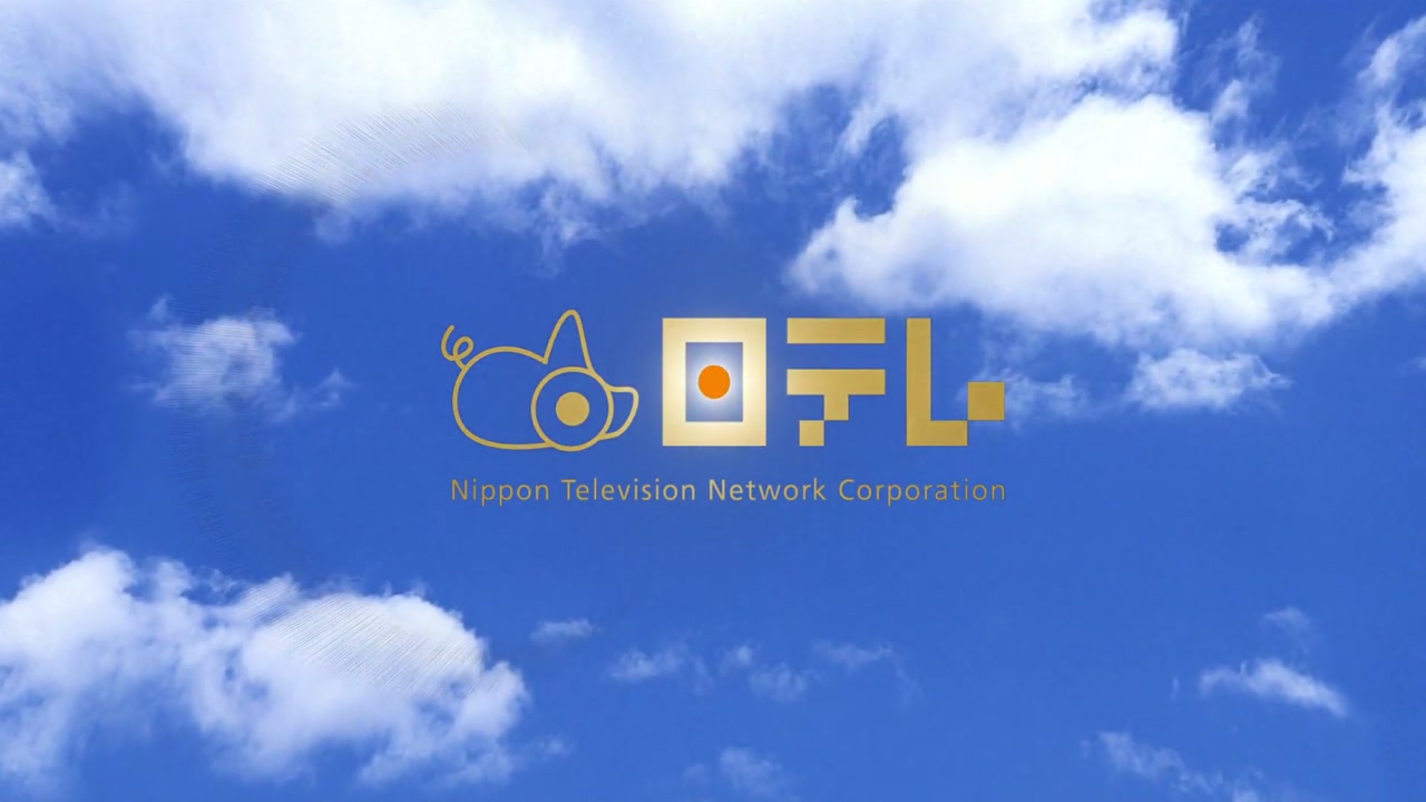 Episódio 001