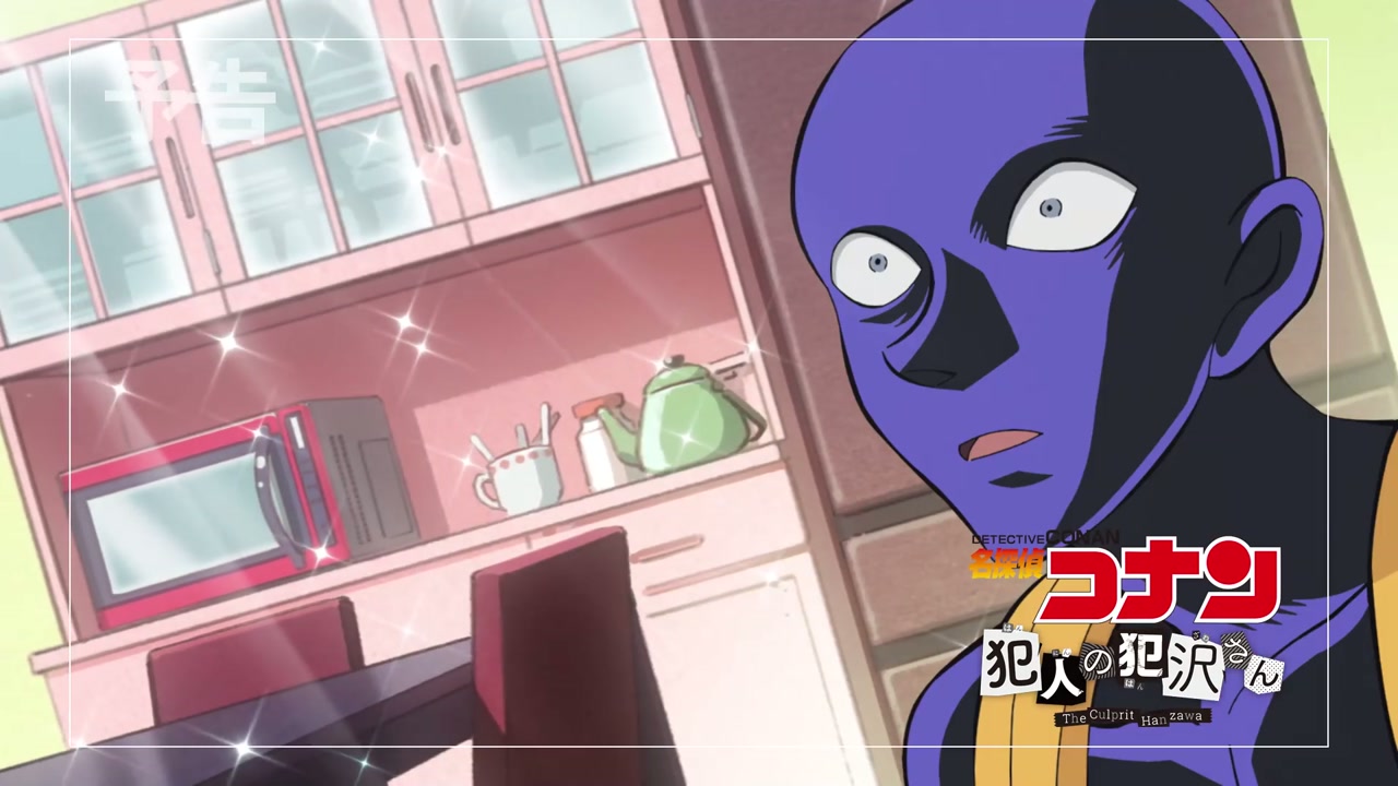 Episódio 001