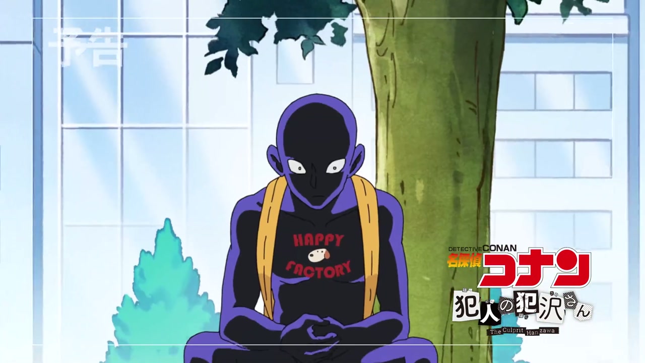 Episódio 008