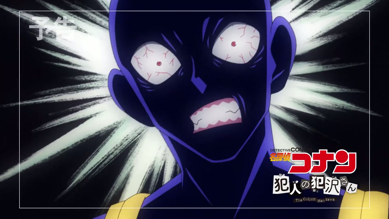 Episódio 010