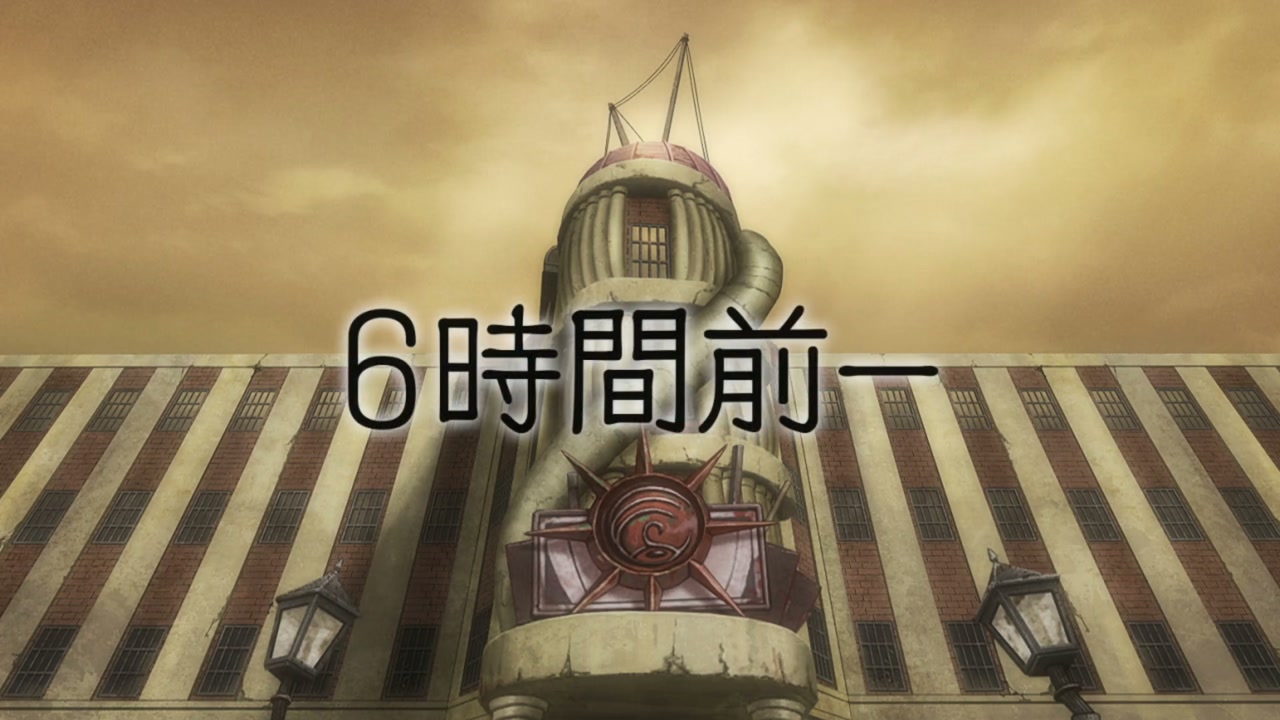 Episódio 008