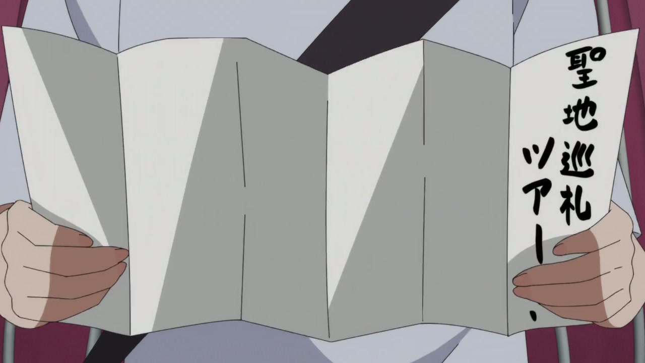 Episódio 003