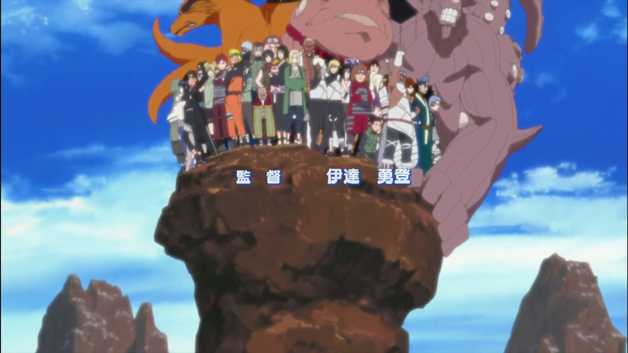 Episódio 240