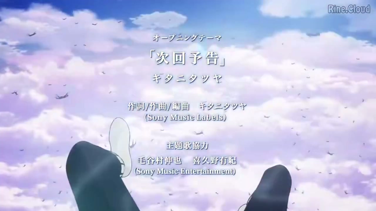 Episódio 004