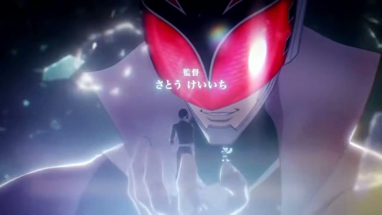 Episódio 008