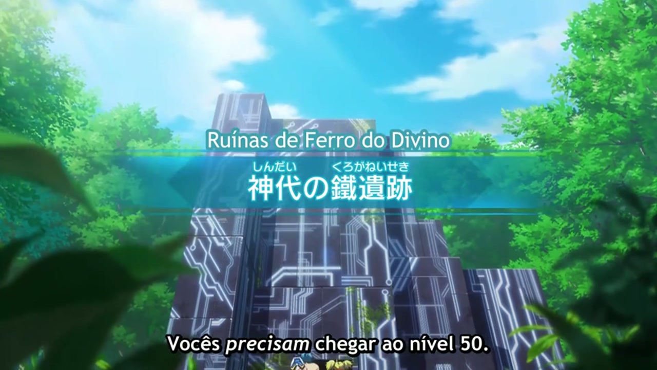 Episódio 012