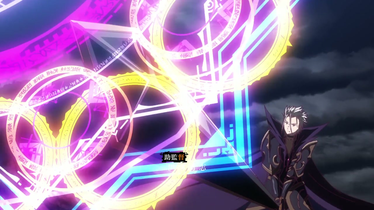 Episódio 009