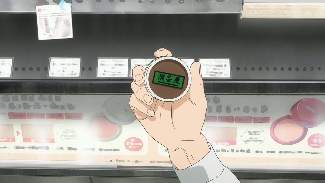 Episódio 003