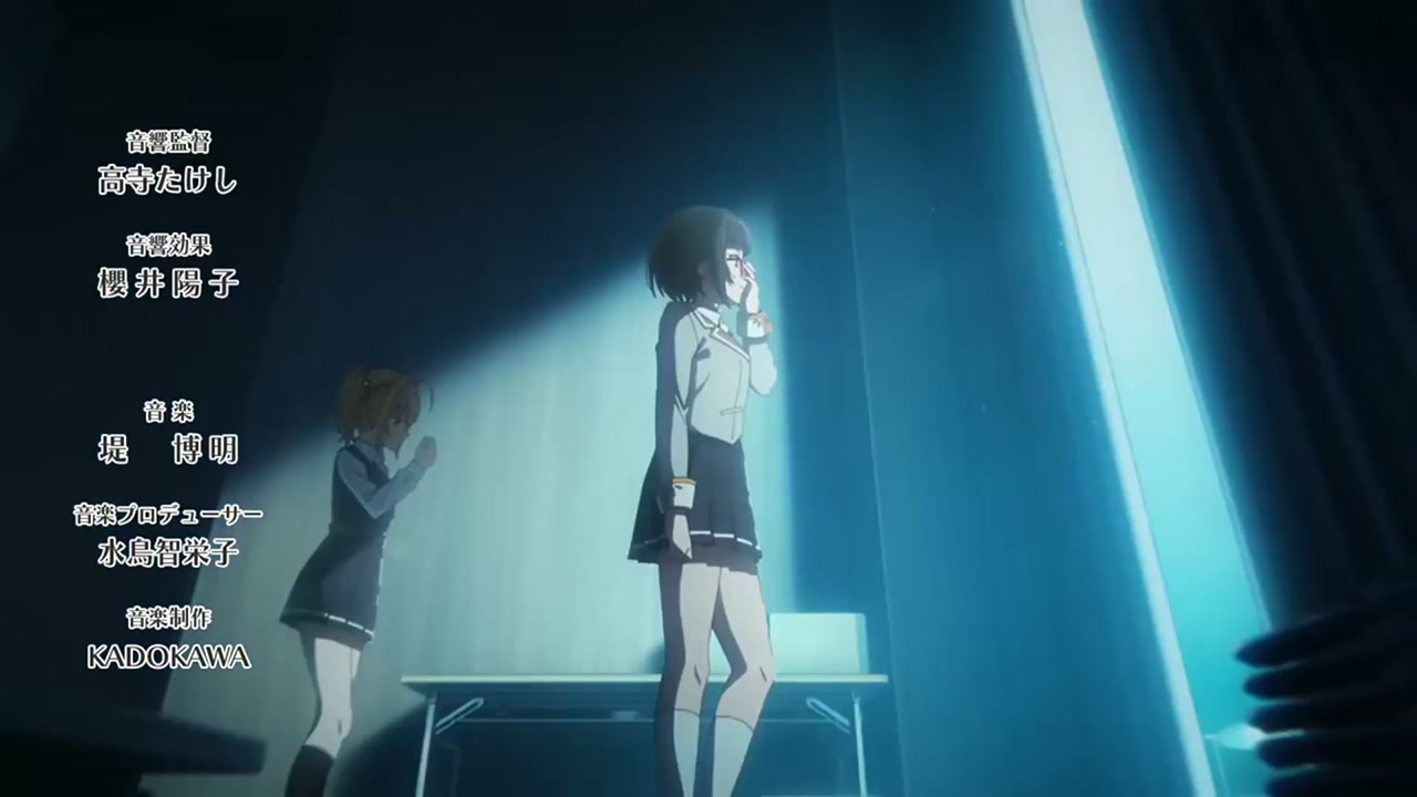 Episódio 002