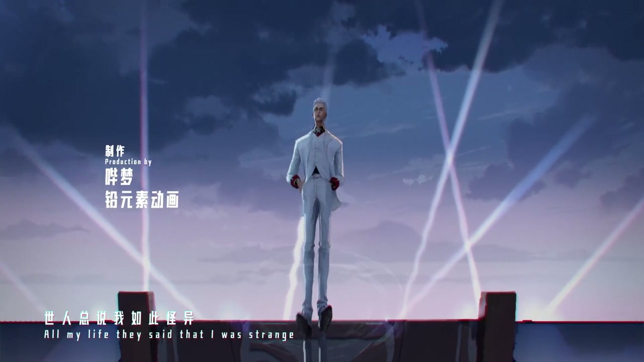 Episódio 012