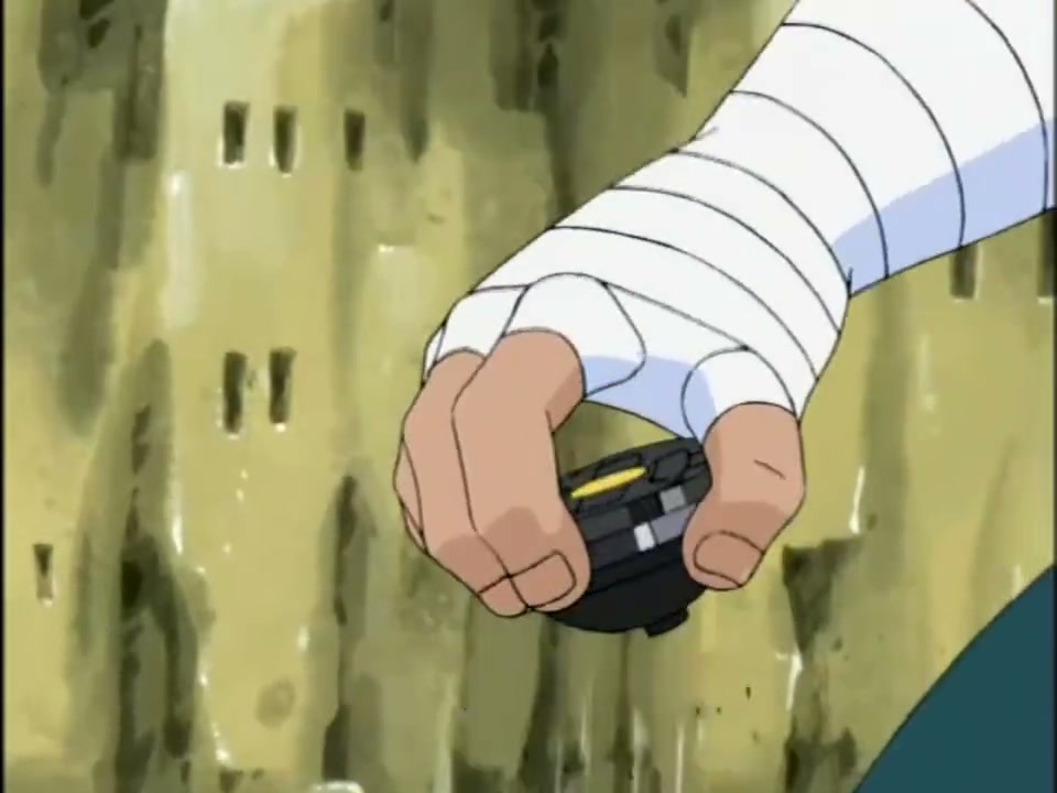 Episódio 017
