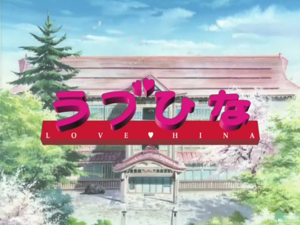 Episódio 007