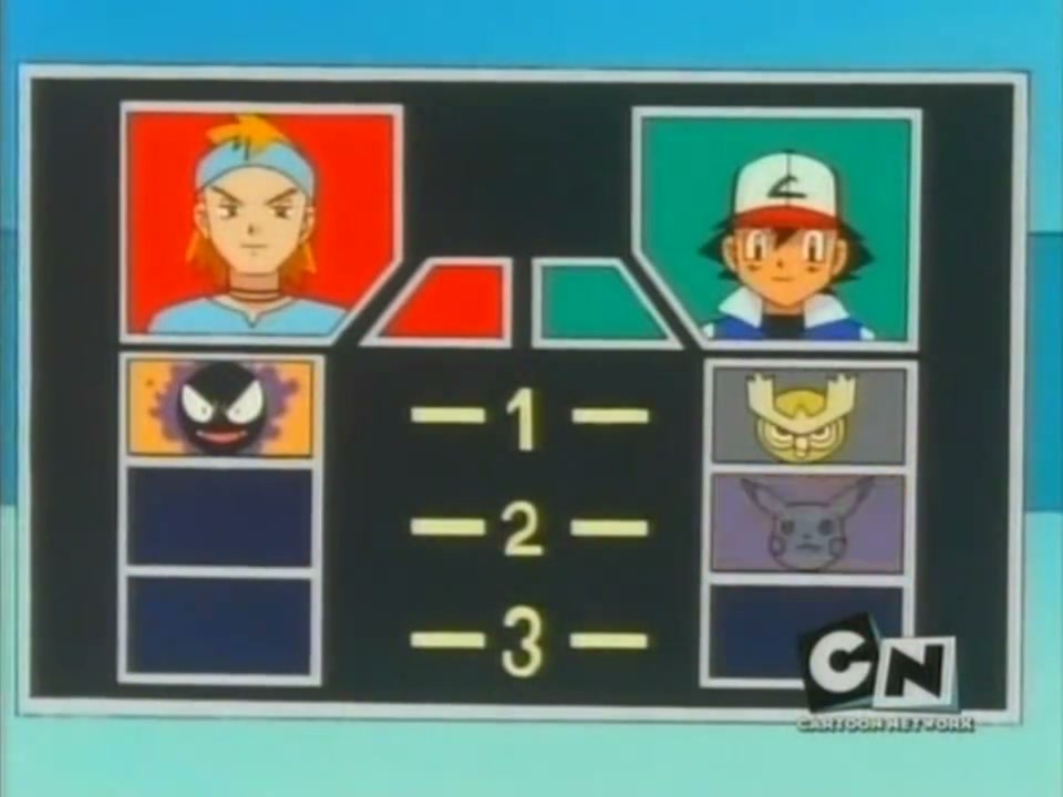 Episódio 184