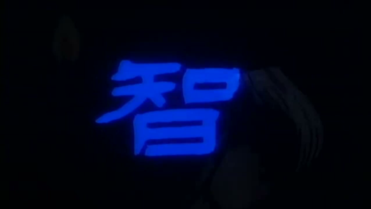 Episódio 019