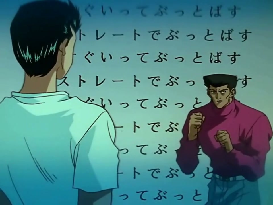 Episódio 072