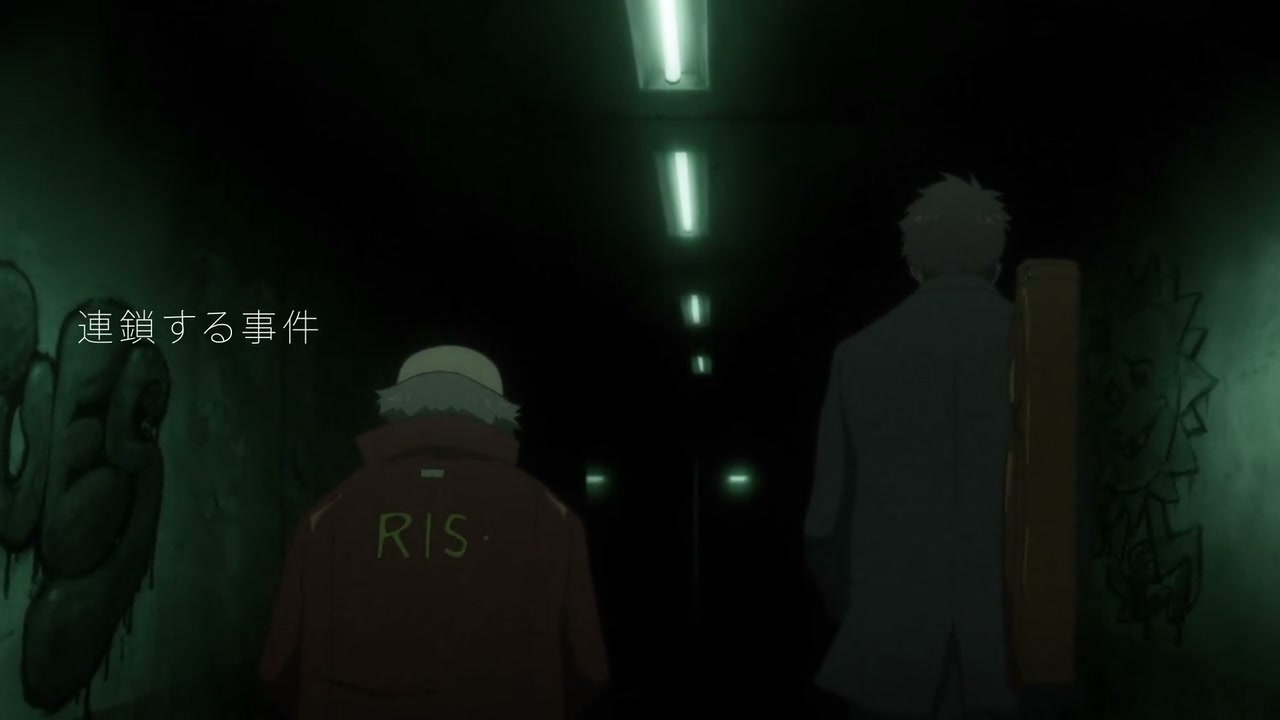 Episódio 006