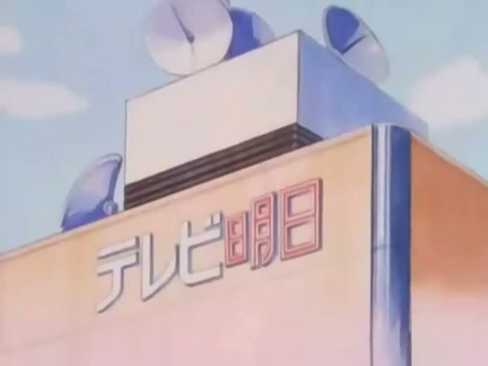 Episódio 002