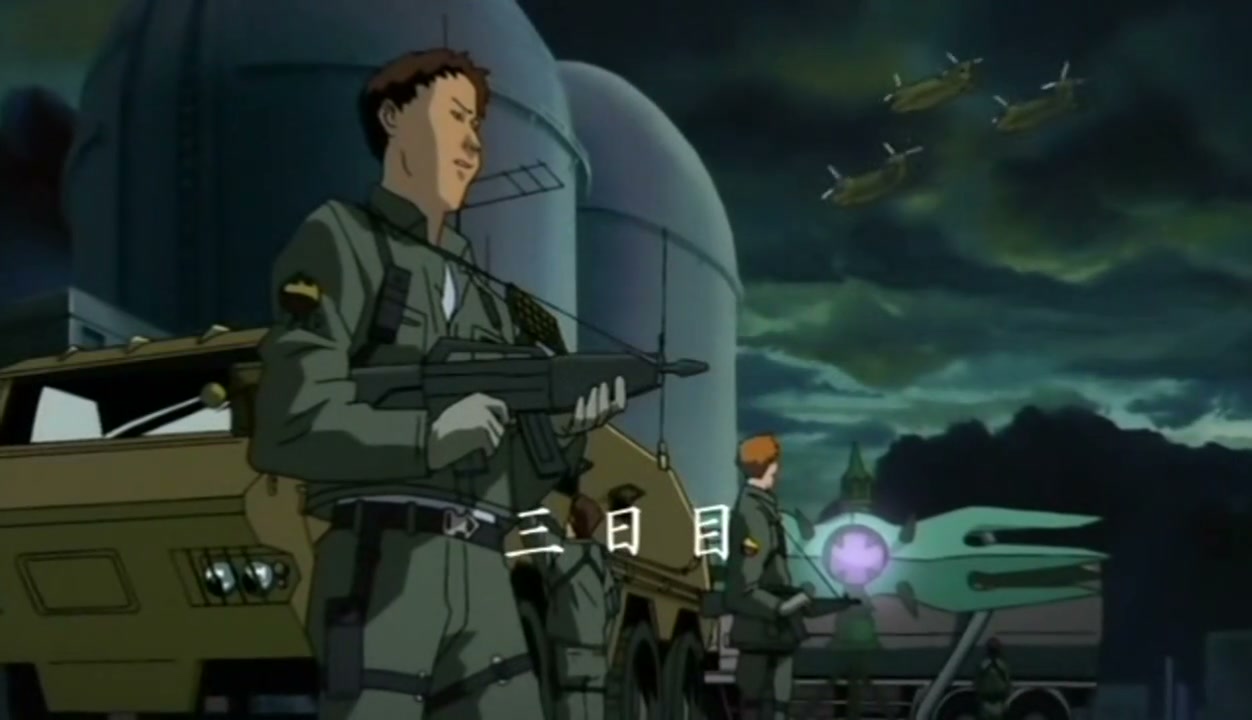 Episódio 012