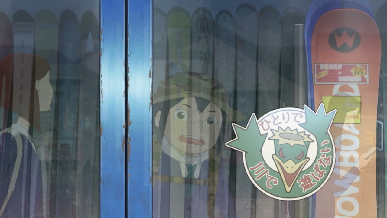 Episódio 009