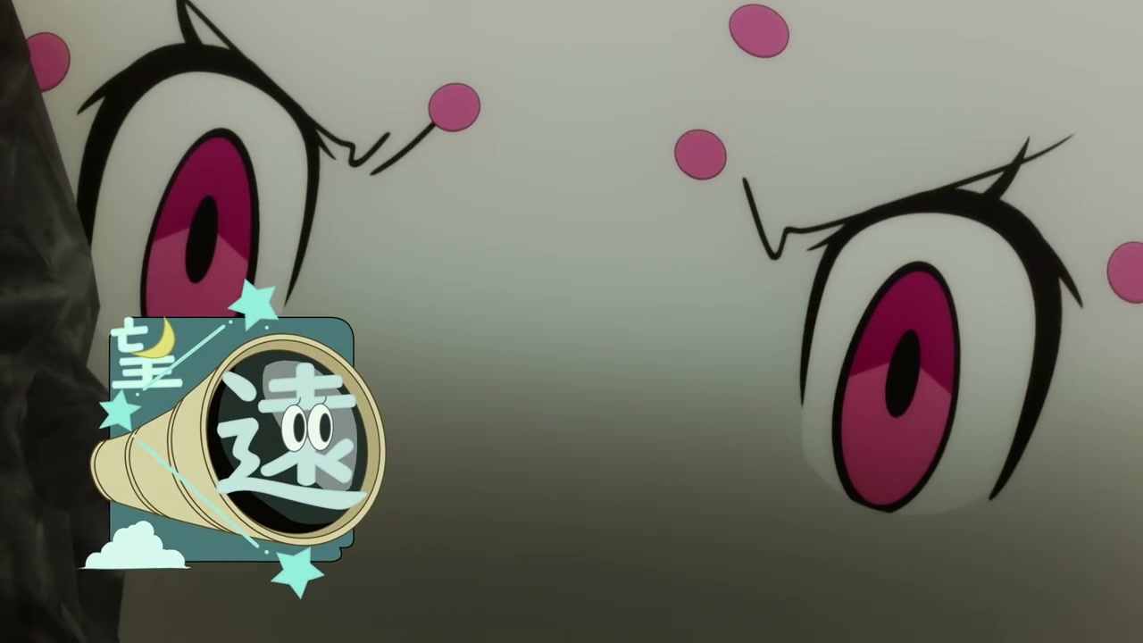 Episódio 011