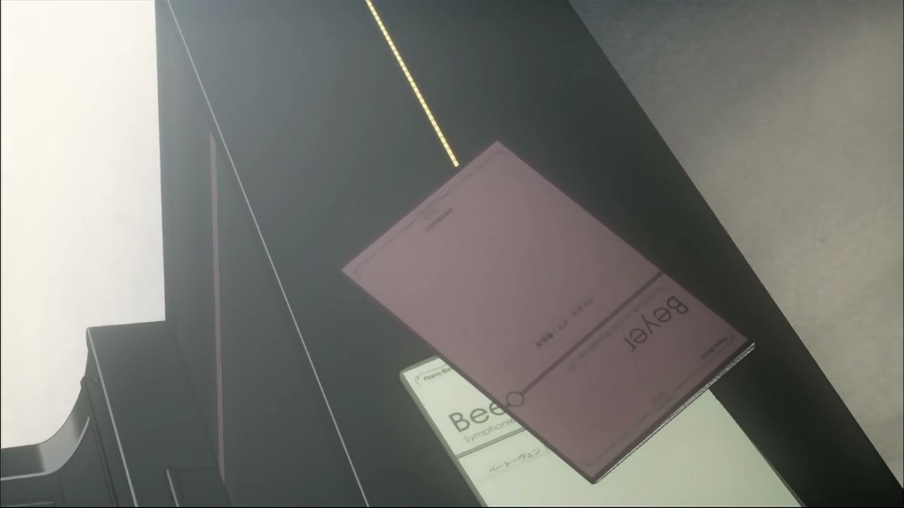 Episódio 023