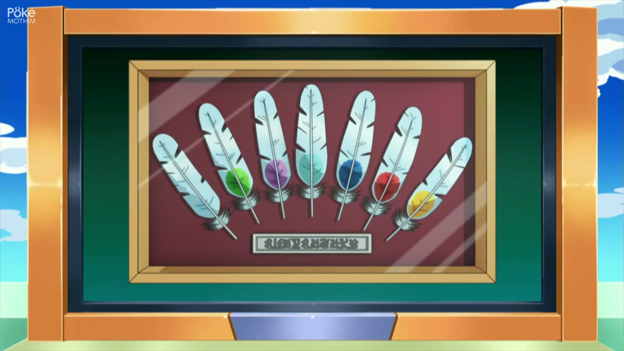 Episódio 039