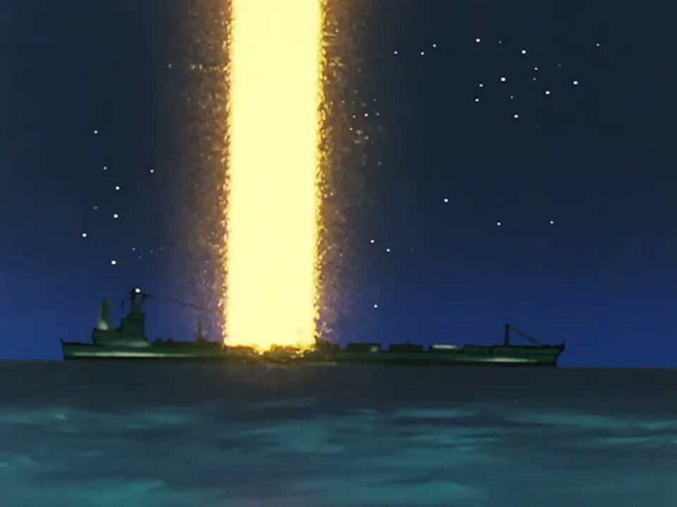 Episódio 016