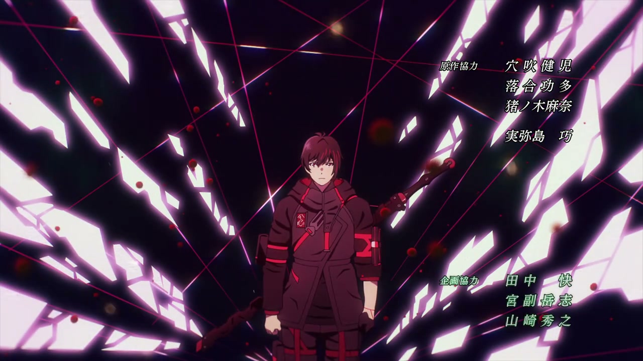 Episódio 006