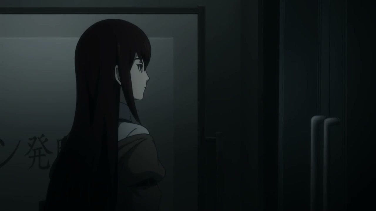 Episódio 023