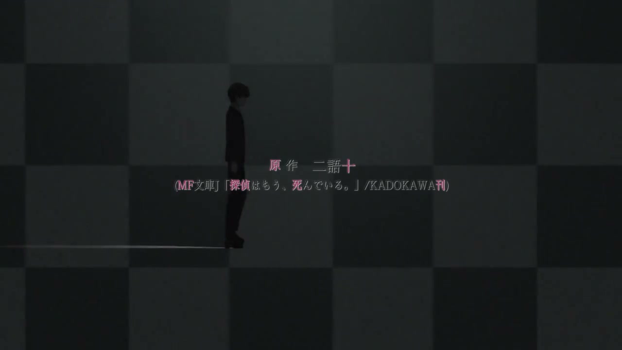 Episódio 005