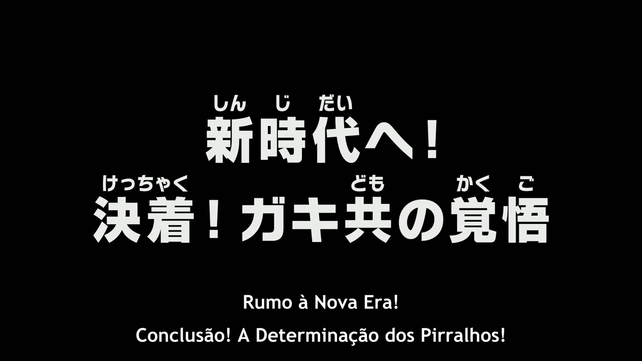 Episódio 1067