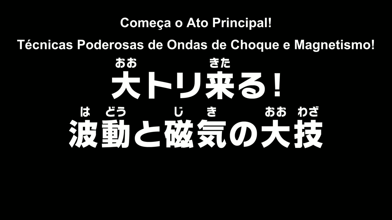 Episódio 1066