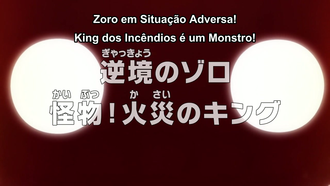 Episódio 1059