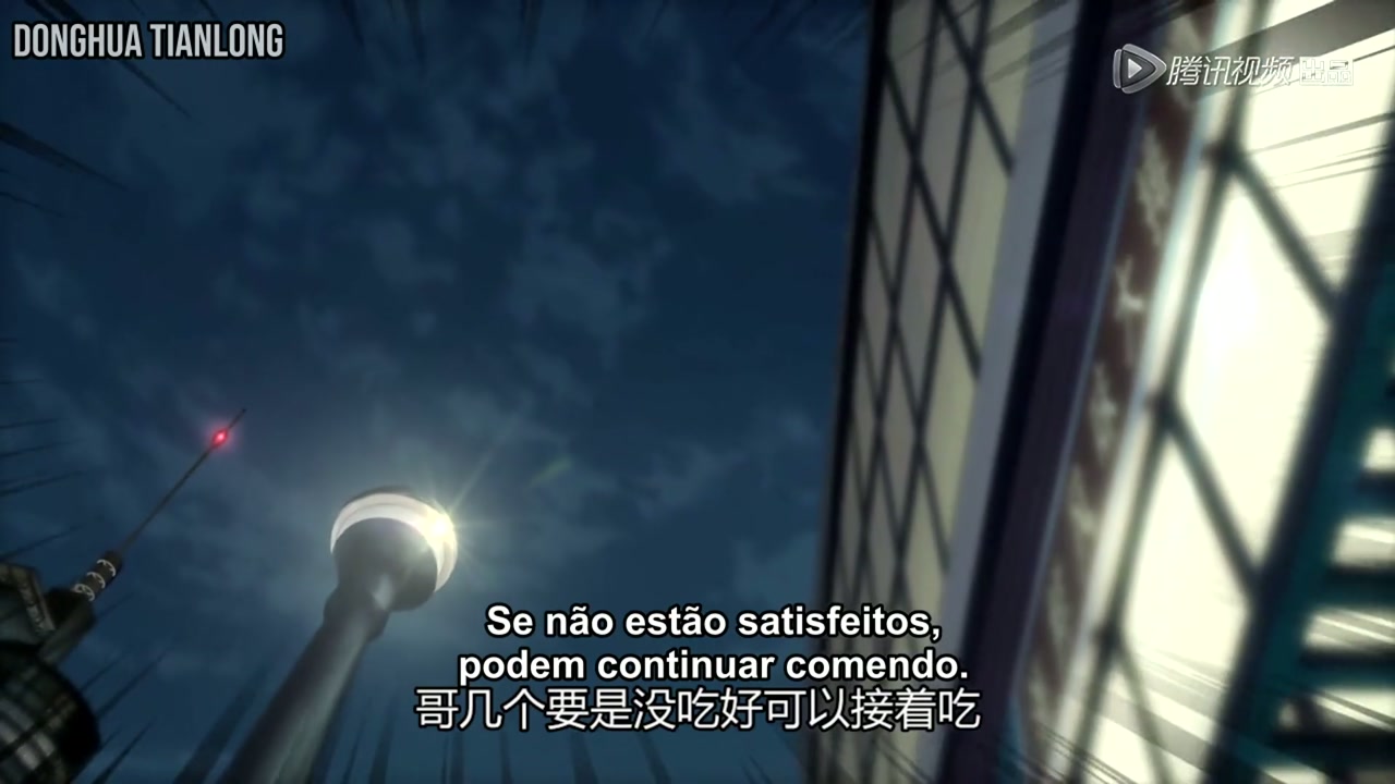 Episódio 016