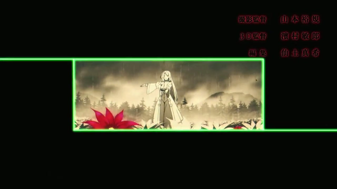 Episódio 011