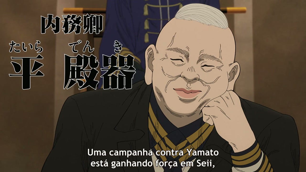 Episódio 005