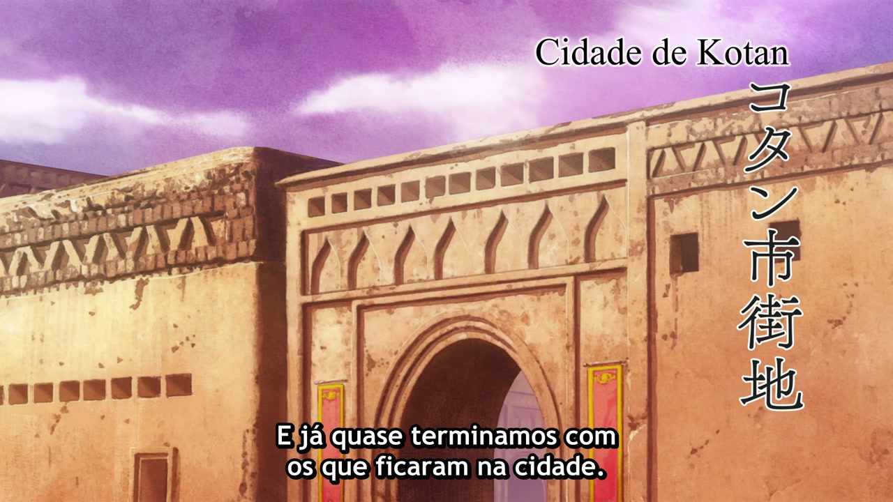 Episódio 017