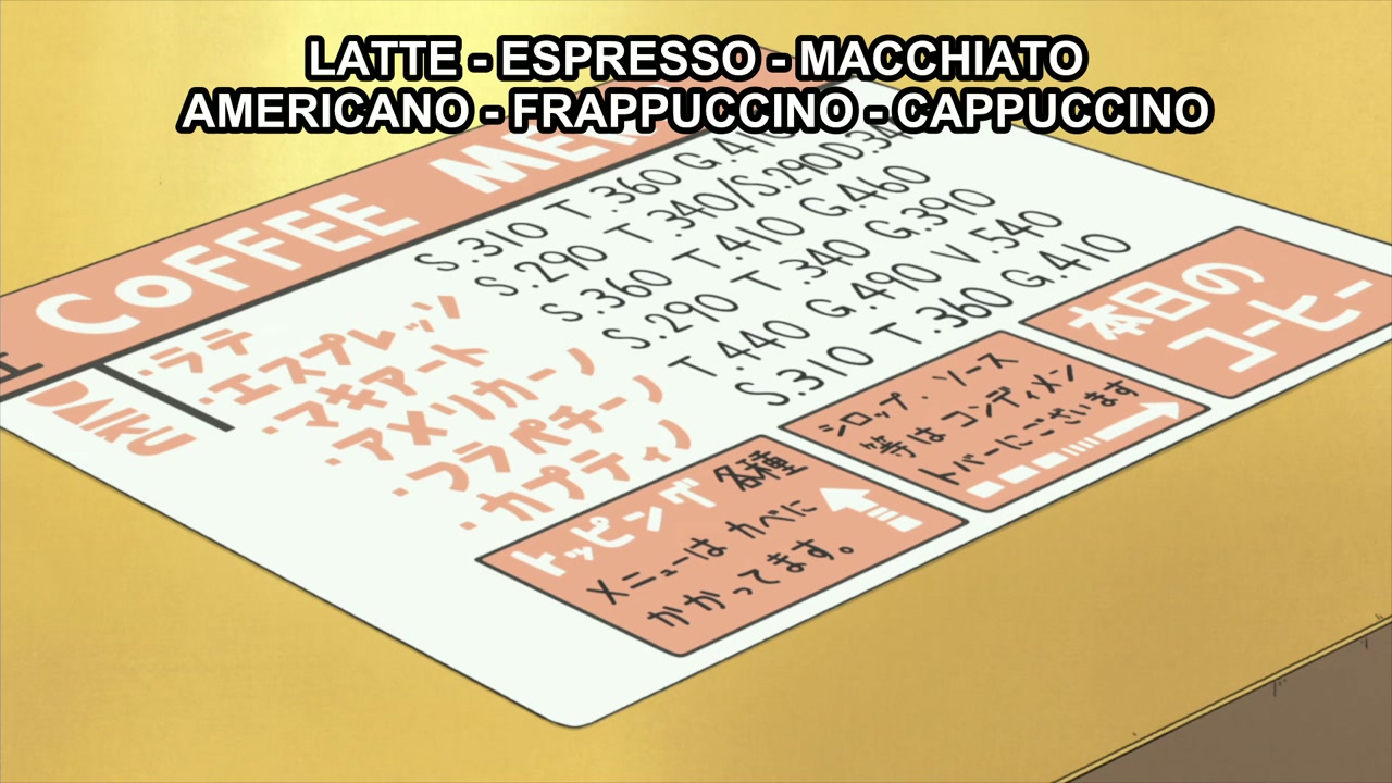 Episódio 016