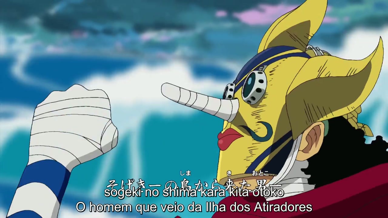 Episódio 258