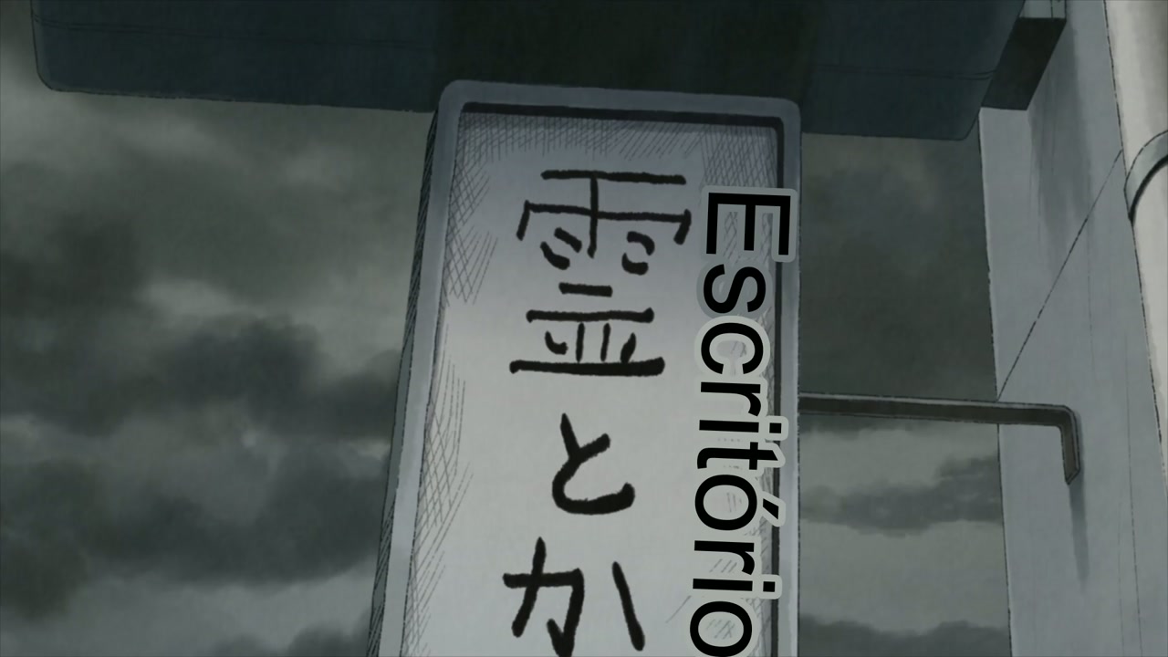 Episódio 010