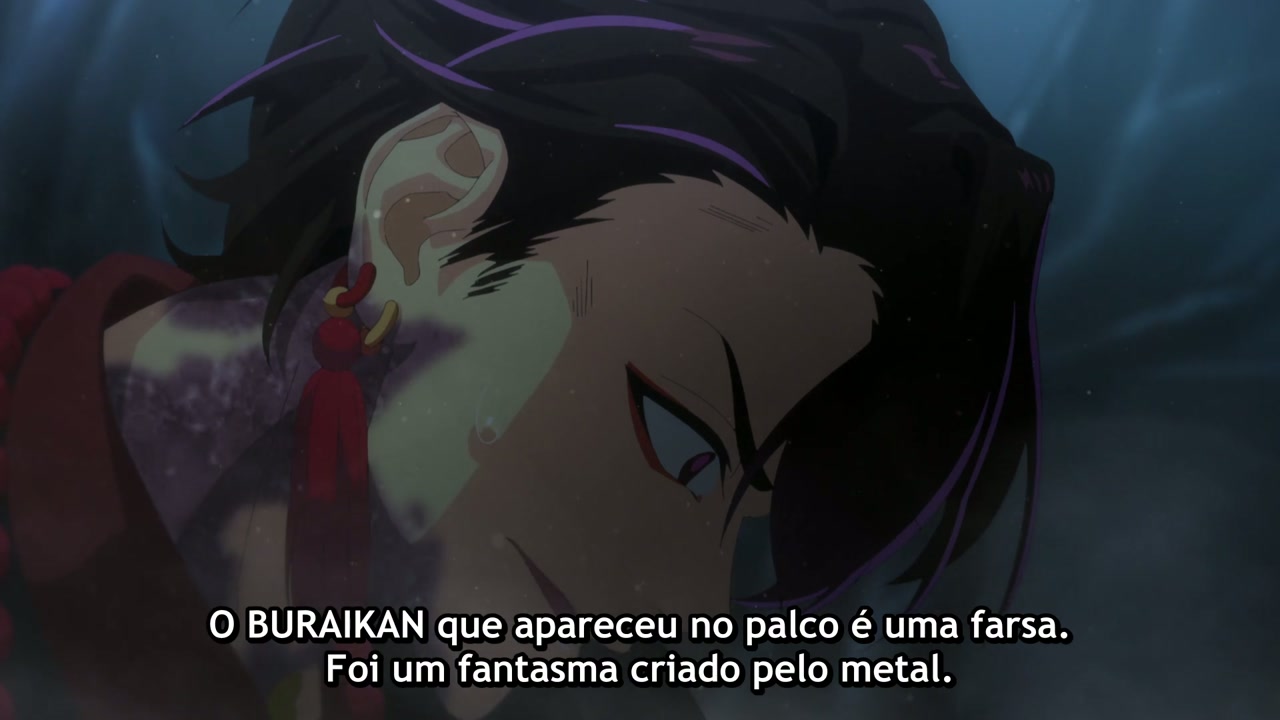 Episódio 012