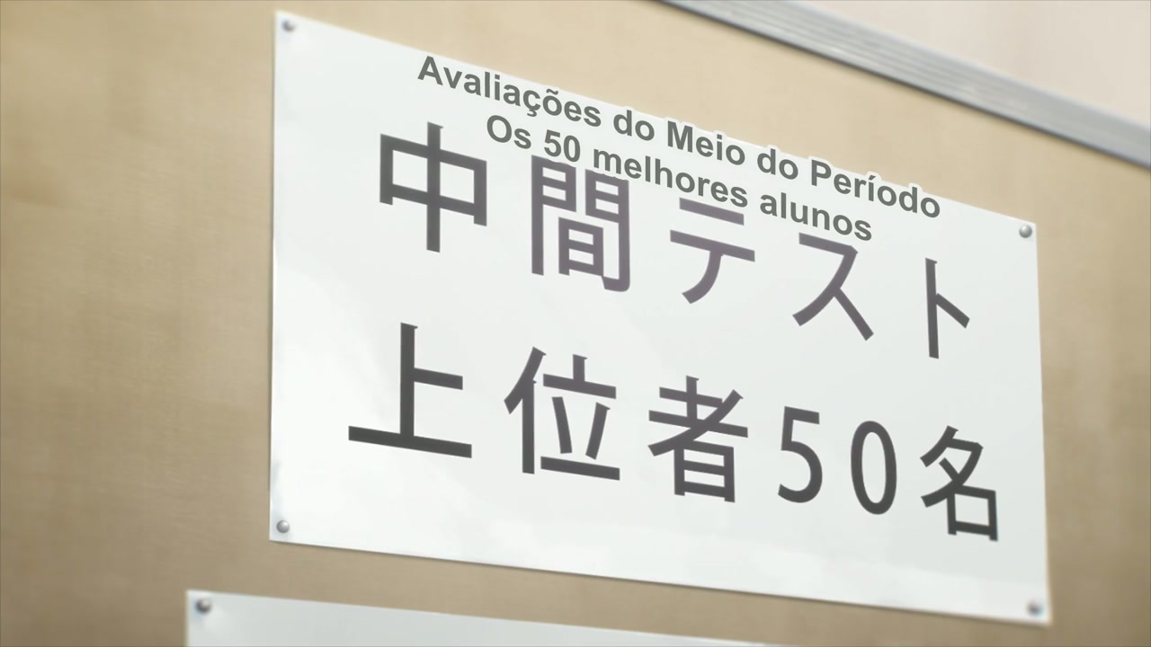 Episódio 006