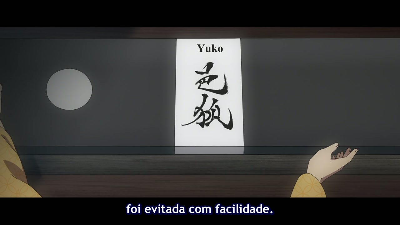 Episódio 005