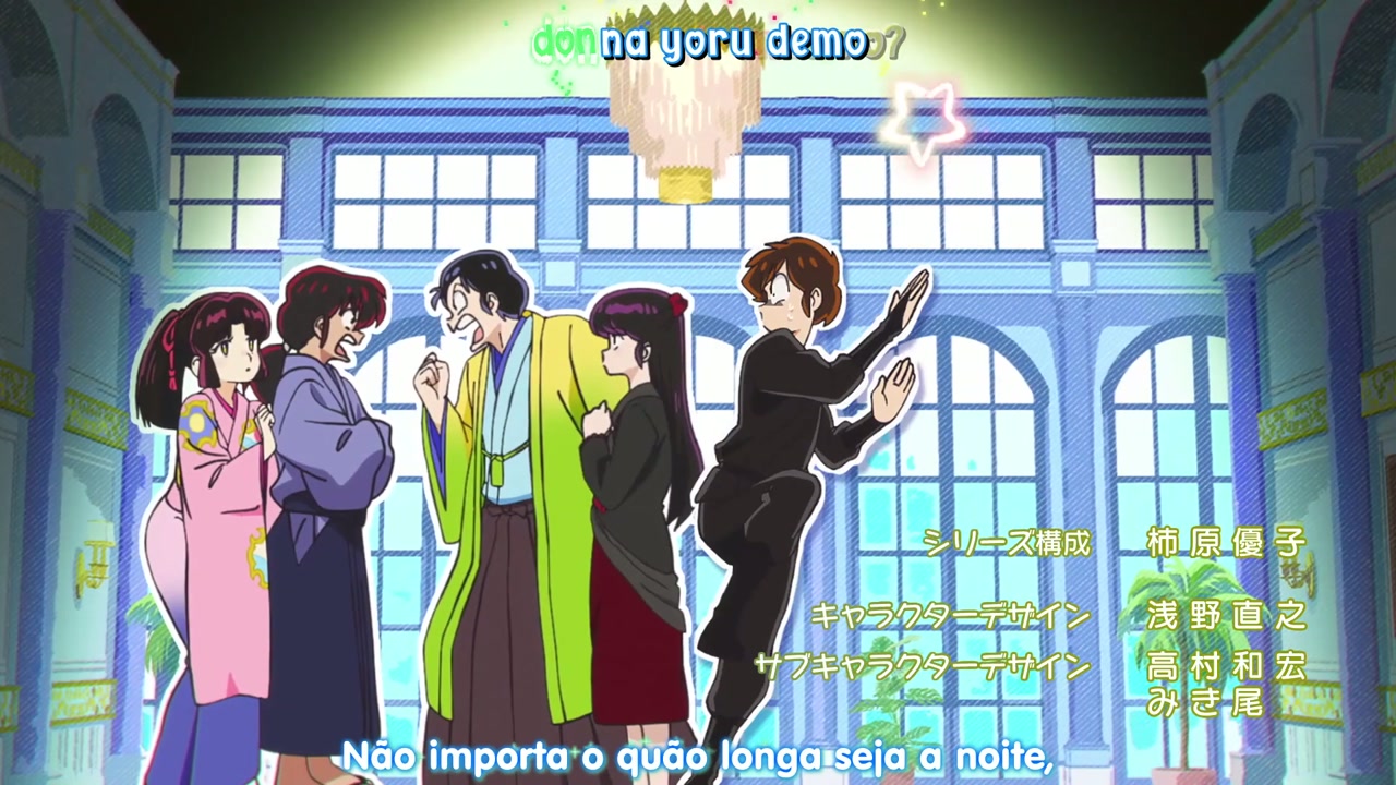 Episódio 021