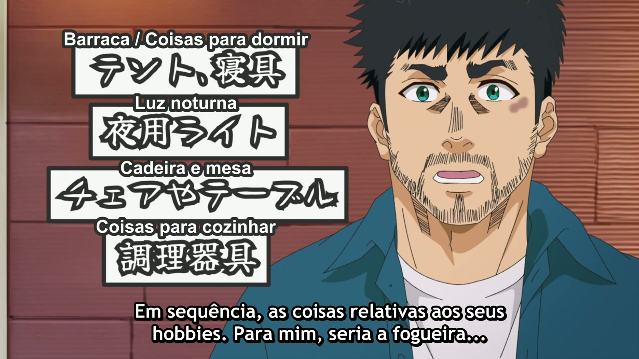 Episódio 017