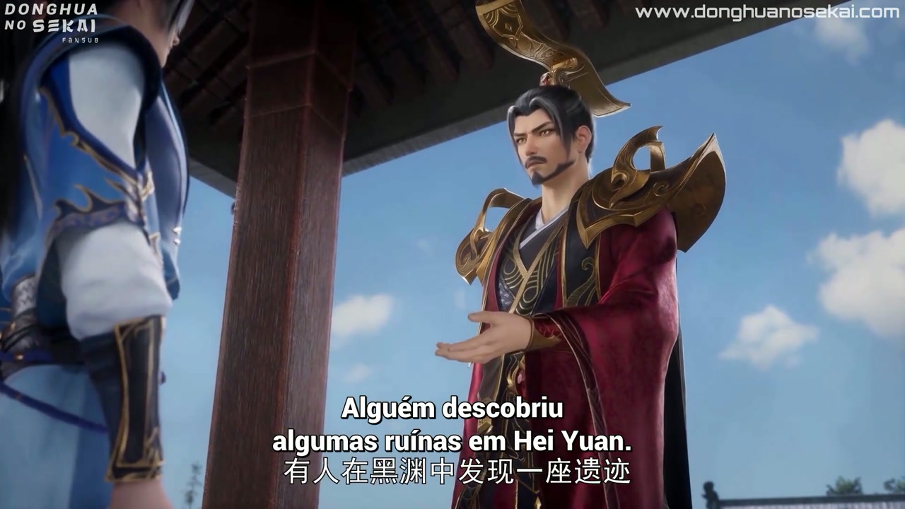 Episódio 012