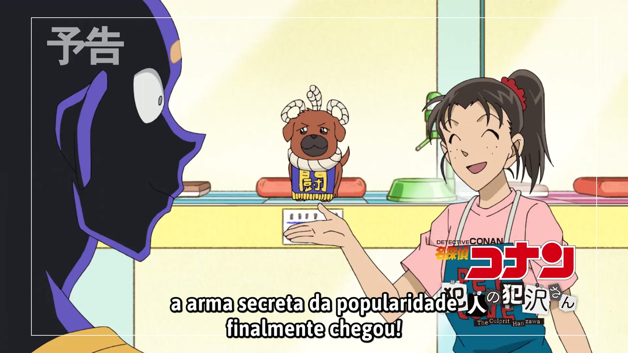 Episódio 007
