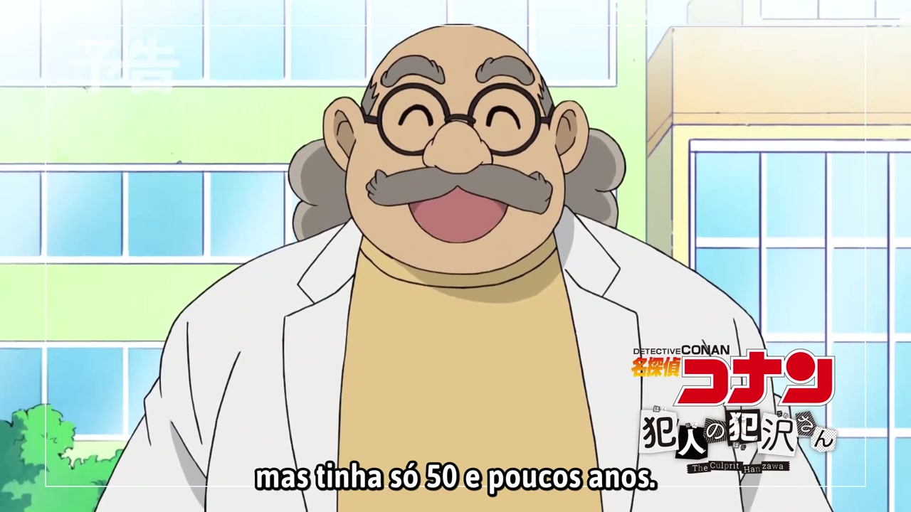 Episódio 005