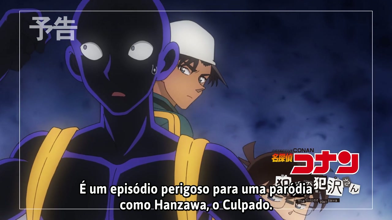 Episódio 003