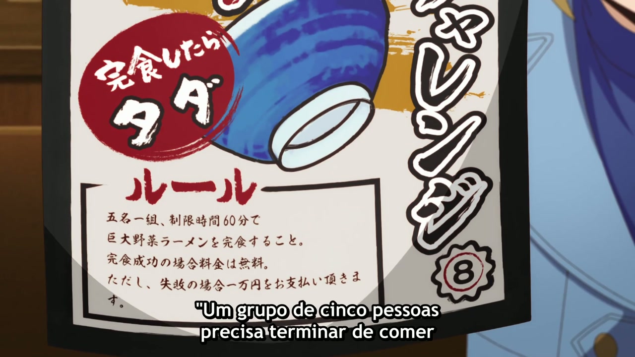 Episódio 006